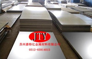 專業(yè)銷售316Ti不銹鋼板與金屬材料，打造卓越品質與信賴服務